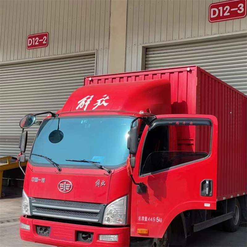 平乐县联系我们