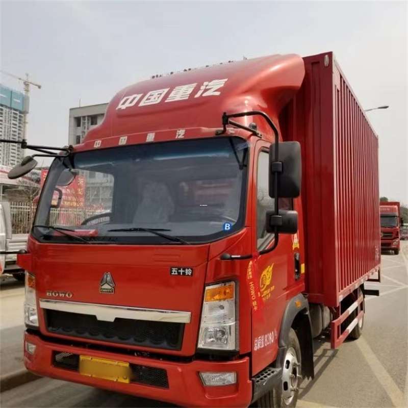 平乐县阜康市：畅享多元高效物流服务
